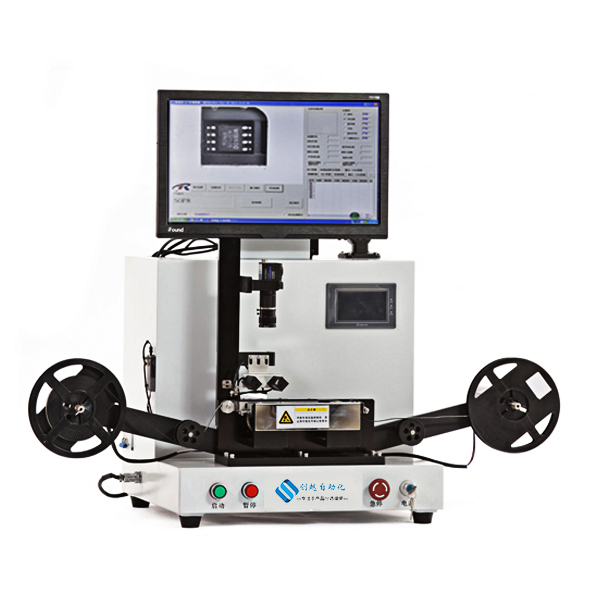 AOI檢測(cè)機(jī)