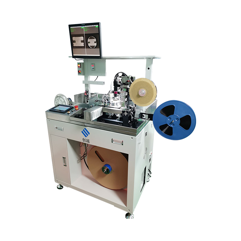 白膜料帶編帶機(jī)